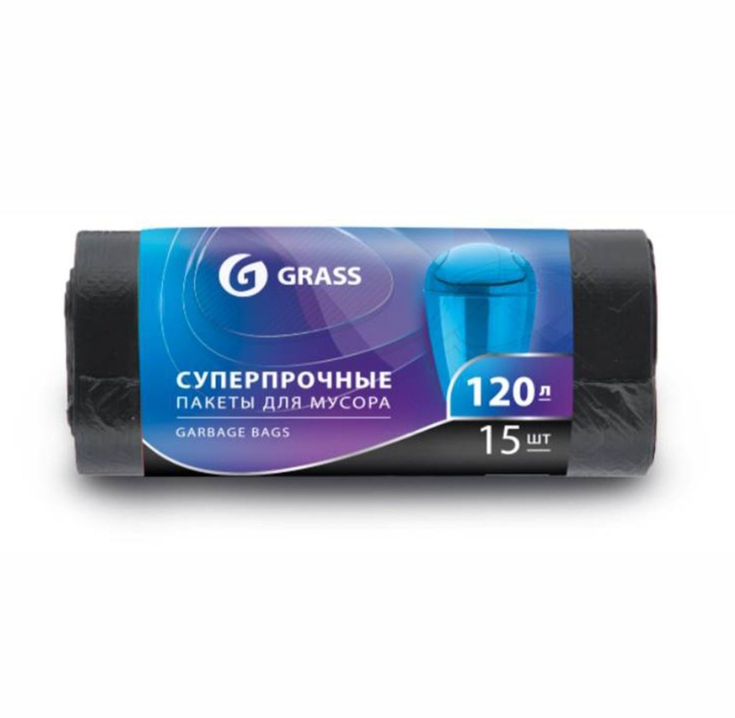 мешок для мусора пнд в рулоне 120л. 84*128 14 мкр. черный (рул. 15 шт) grass