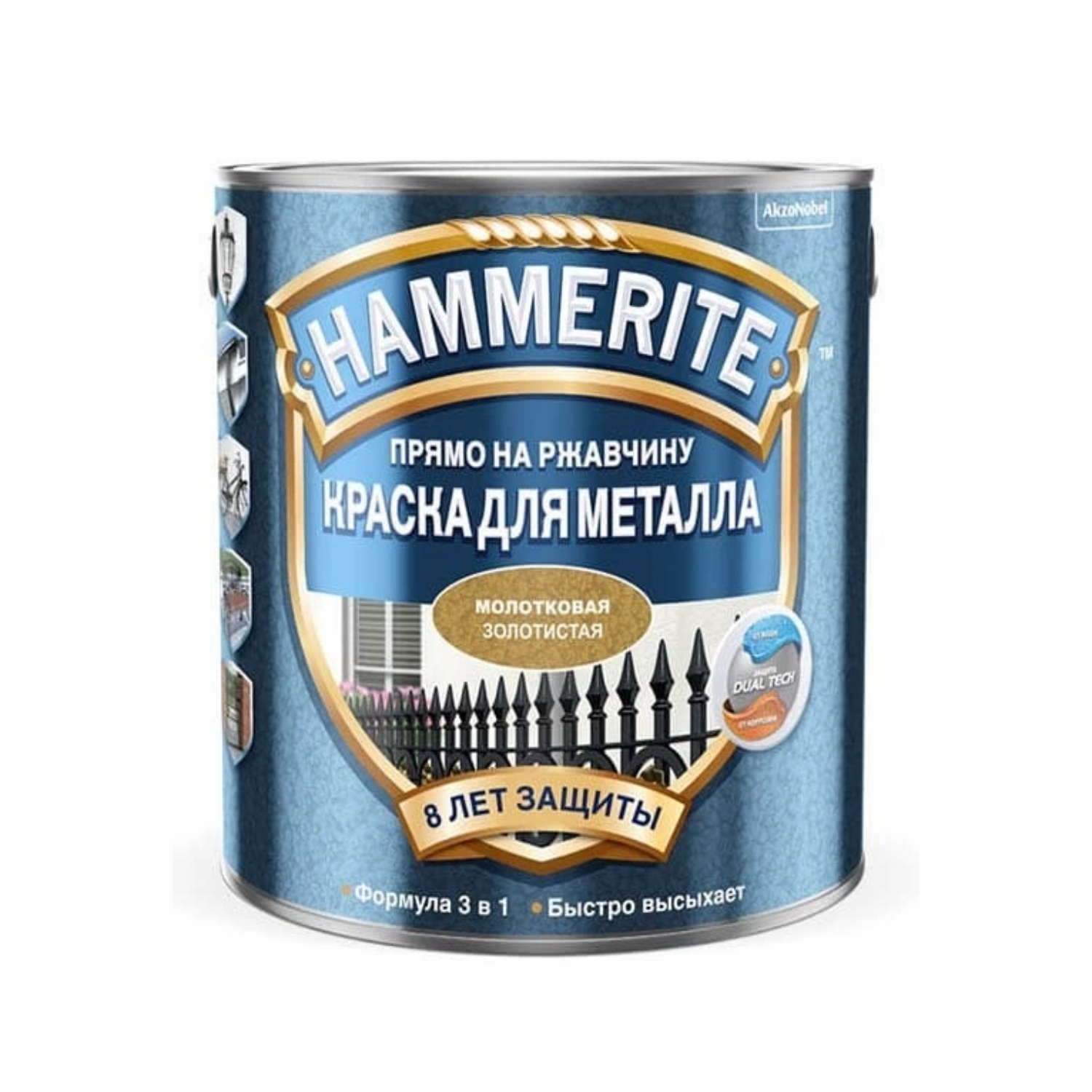 hammerite краска молотков. золотист. 0,75 л