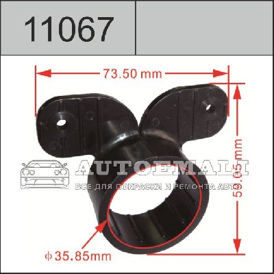 11067 (C1067) клипса фигурная пластиковая