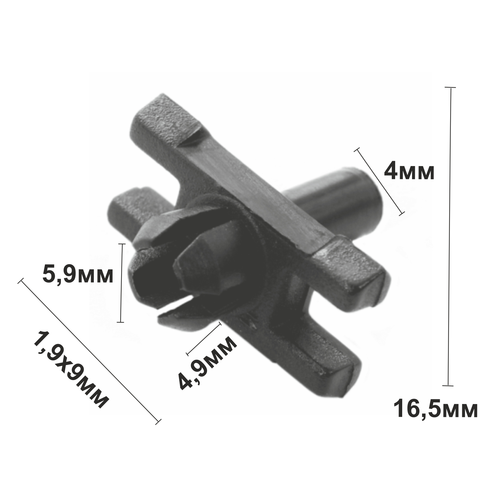 10234 (c234) клипса автомобильная(51131804205) bmw