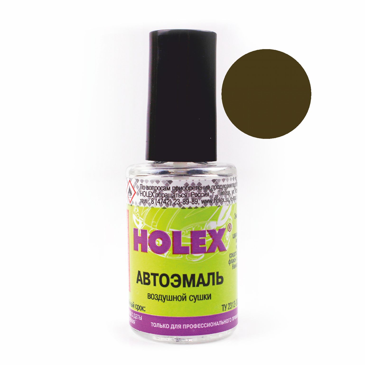 303 защитная автоэмаль ремонтная с кисточкой для покраски сколов 8мл holex