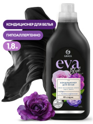 Кондиционер для белья "EVA" black reflection концентрированный 1,8л GraSS