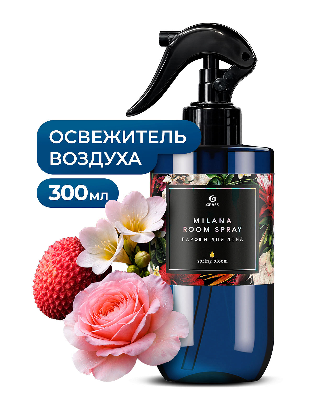 Жидкий освежитель воздуха Milana Spring Bloom 300 мл GraSS