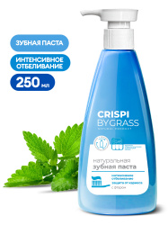 Зубная паста Crispi отбеливающая 250мл GraSS
