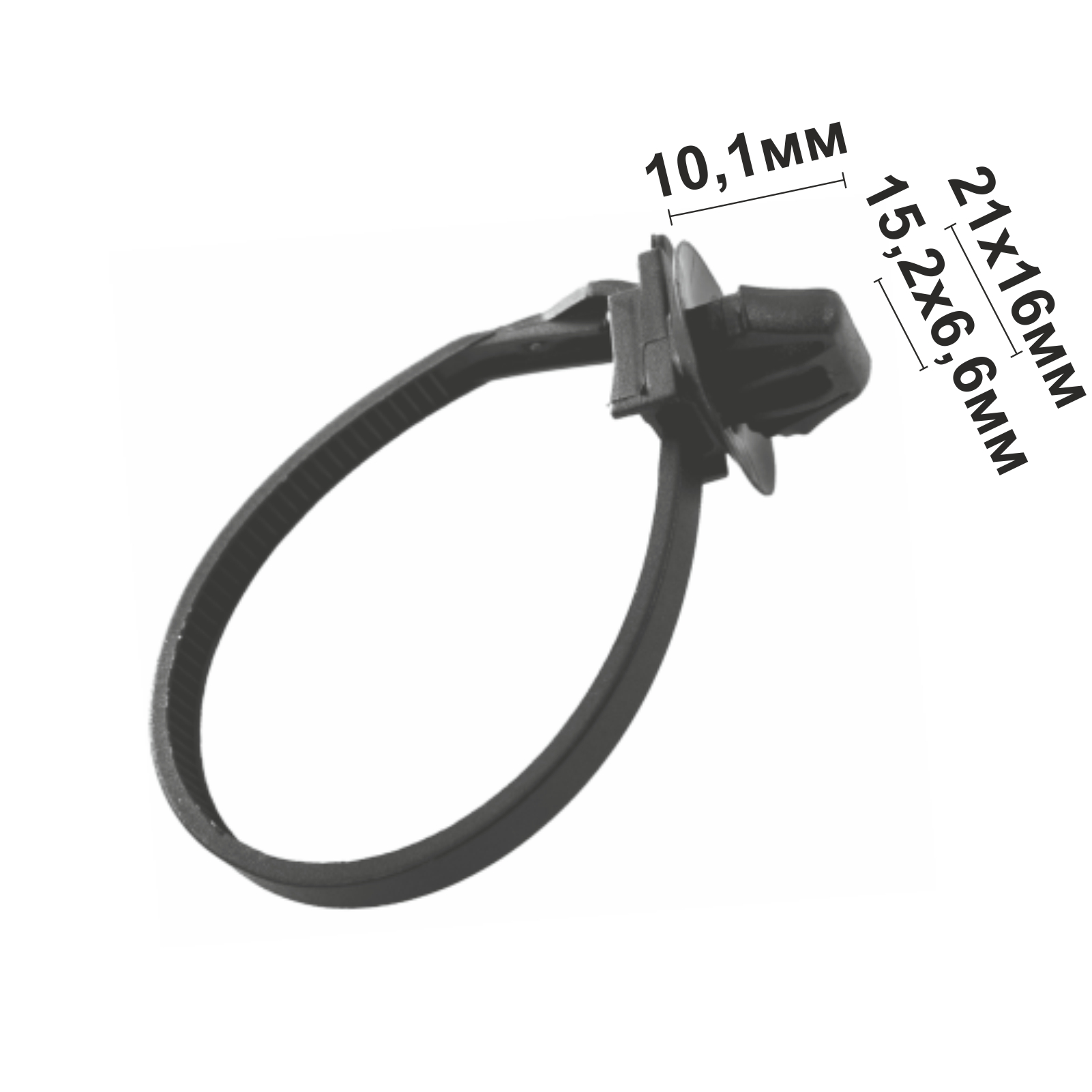 11170 (c1170) клипса автомобильная