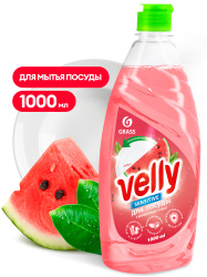 Средство для мытья посуды «Velly Sensitive» арбуз 1000мл GraSS***