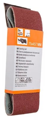 Шлифлента 75х457мм Р320 бесконечная (3шт.в уп.) GEPARD
