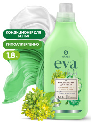Кондиционер для белья "EVA" herbs концентрированный 1,8л GraSS