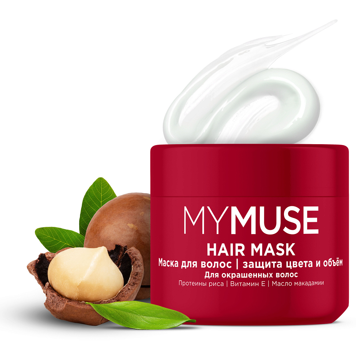 Маска для окрашенных волос защита цвета и увлажнение 300 мл MYMUSE