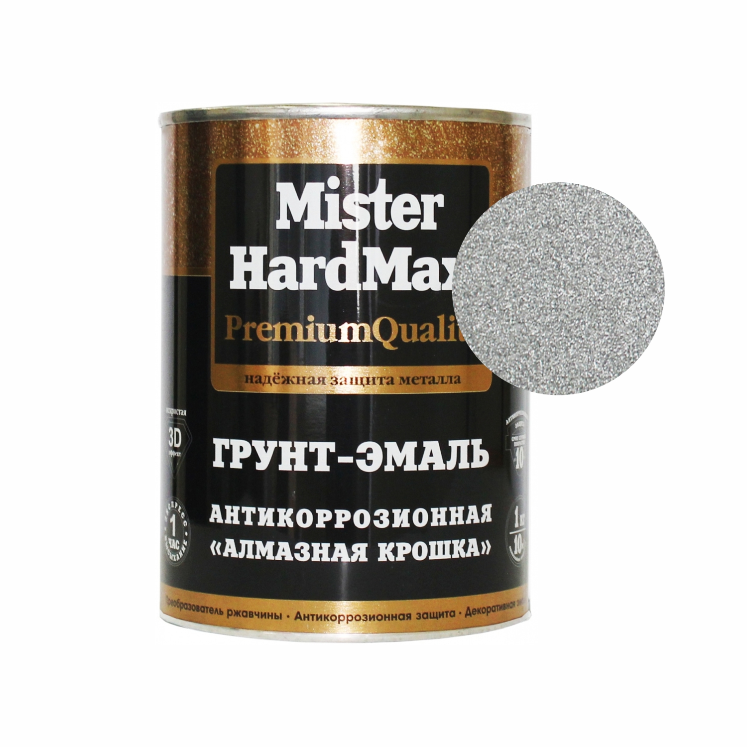 грунт-эмаль "алмазная крошка" серебристая 1 кг mister hardmax