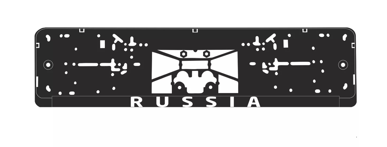 рамка под номерной знак нижняя защелка, шелкография (russia) rn-06 avs