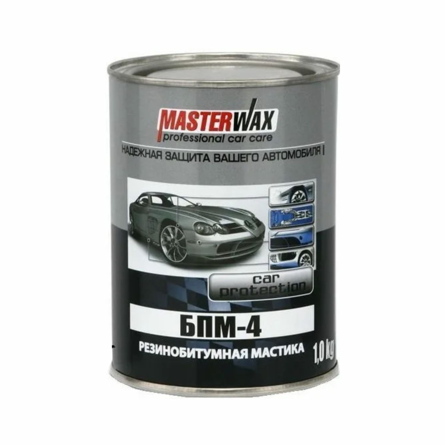 мастика бпм-4 (доп.ингибитор коррозии) жесть 1,0 кг masterwax