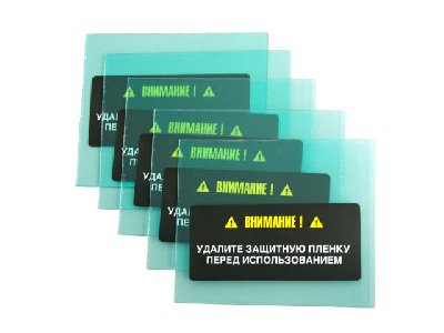Стекло защитное внутреннее к щитку сварщика 95x47, 1шт. Solaris