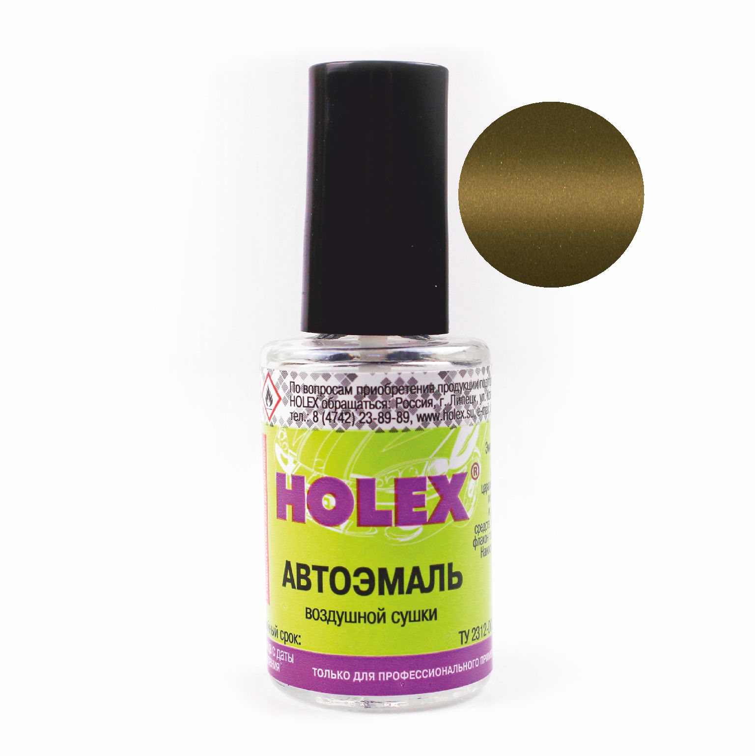 374 оникс автоэмаль ремонтная с кисточкой для покраски сколов 8 мл holex