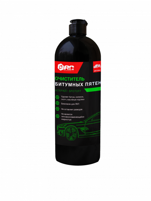 очиститель битумных пятен асбрайт spotoff 1л аис