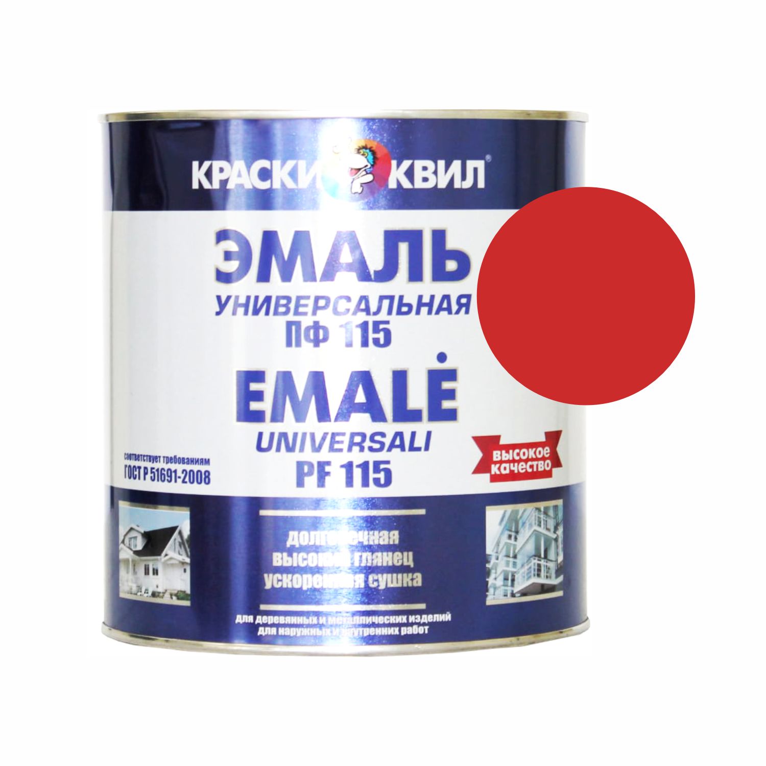 эмаль пф-115 универсальная красная 2,2л (1,9кг) квил
