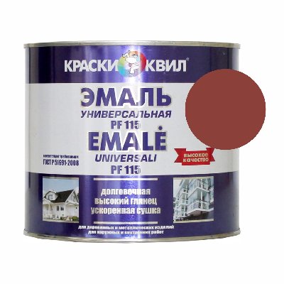 Эмаль ПФ-115 Универсальная Красно-коричневый 3л (2,8кг) КВИЛ