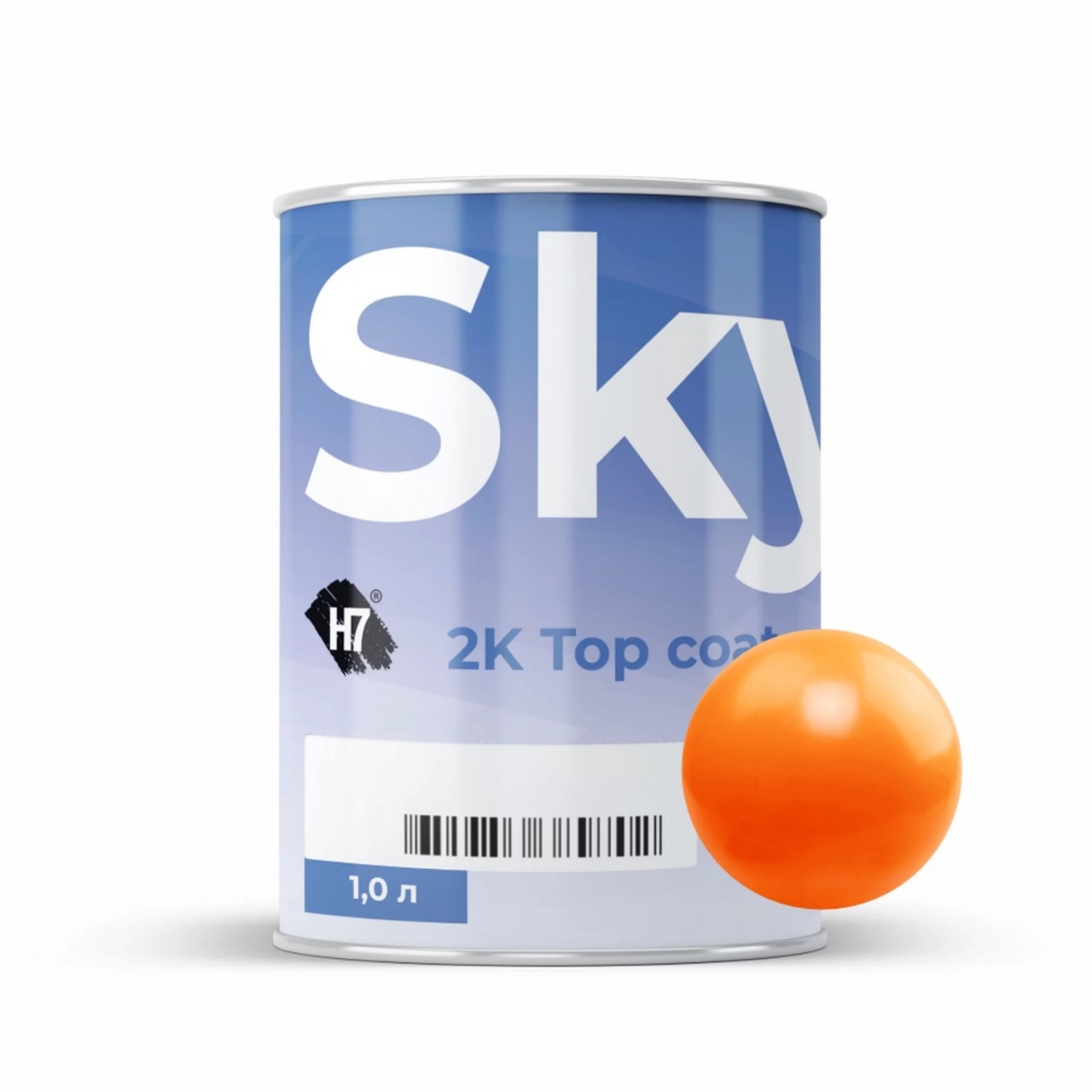 7532 Medium yellow 2К 2:1 акриловый компонент подбора автоэмалей 1л SkyMix H7