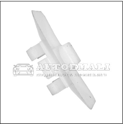 034 MB клипса автомобильная IMS(41023550)