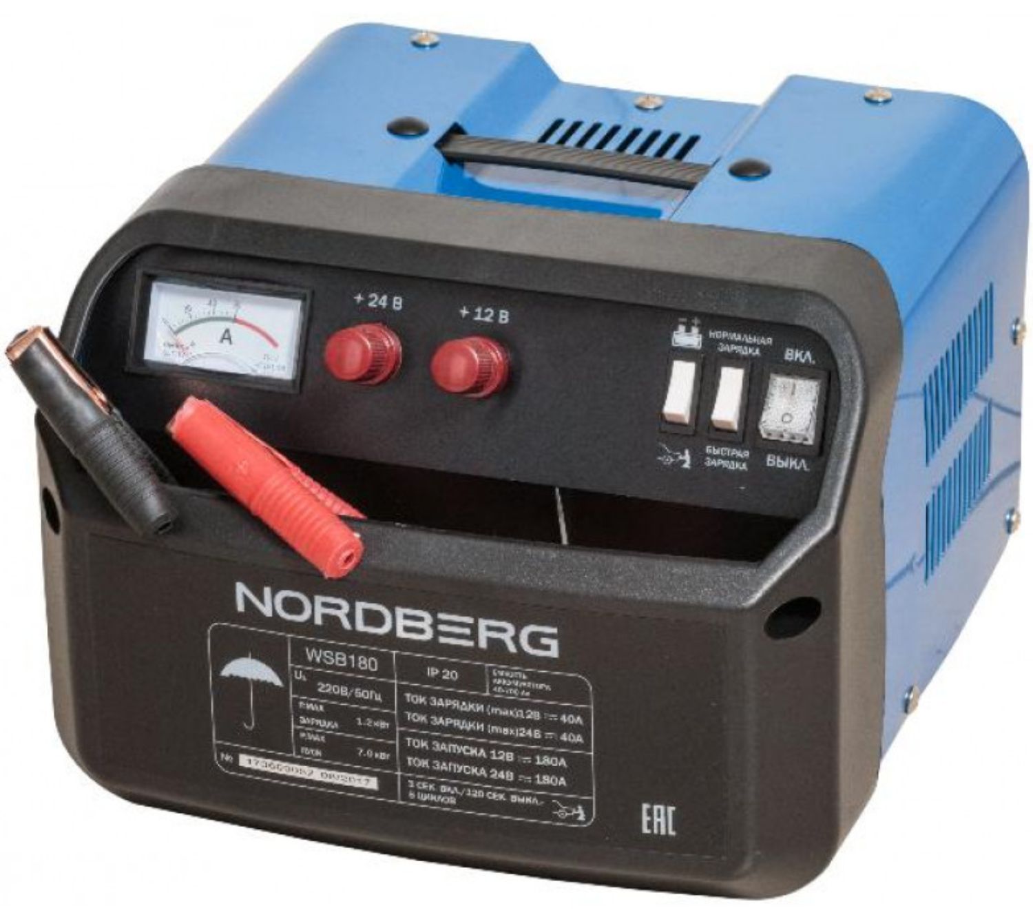 устройство зарядное 12/24v макс ток 180a nordberg