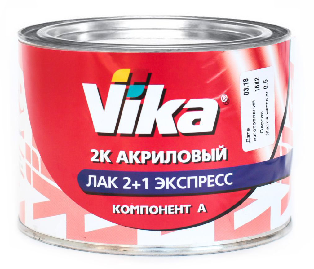 лак акриловый 2к 2:1 экспресс 0,5кг vika