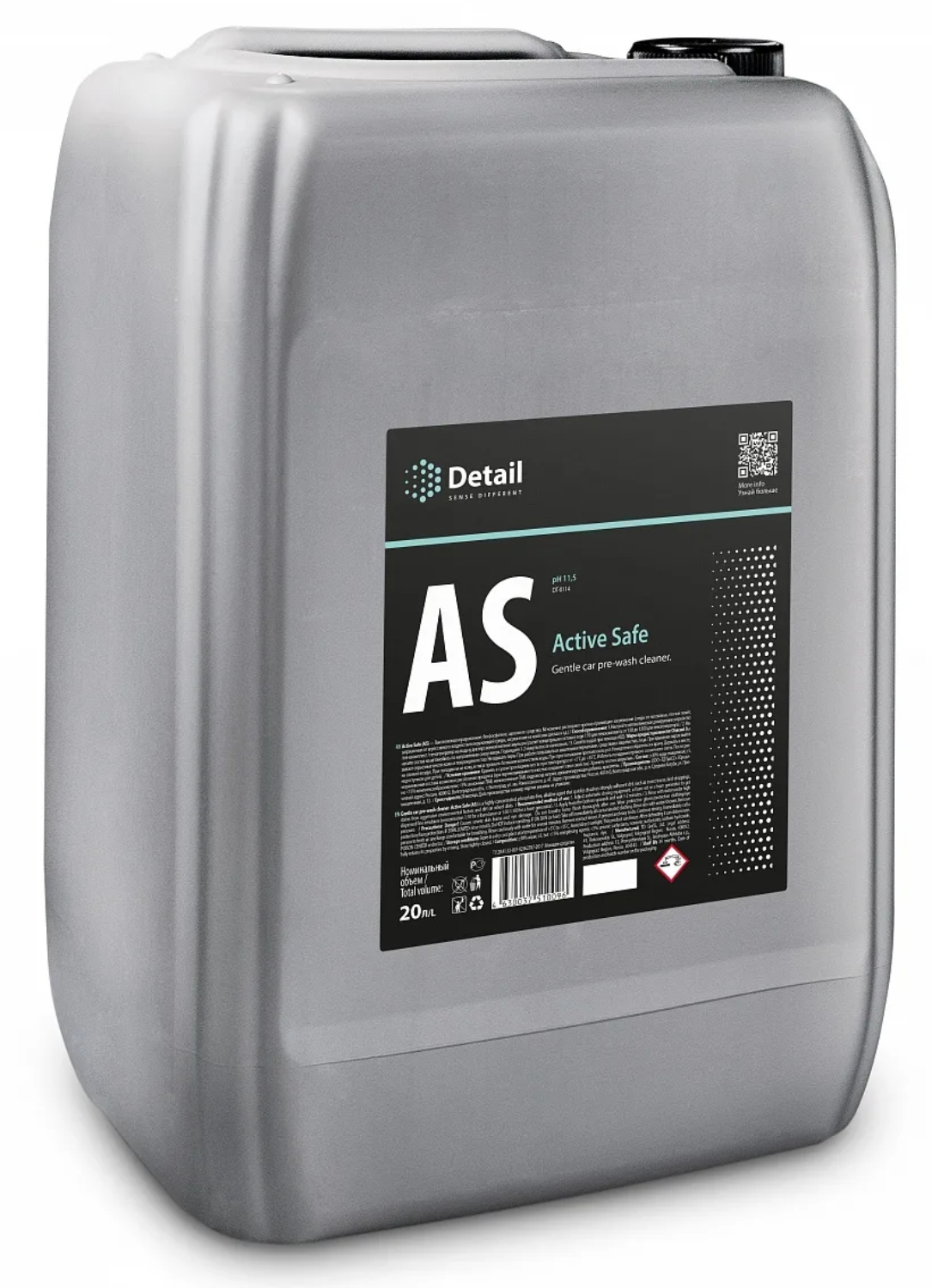 шампунь первая фаза as (active safe) 5л detail