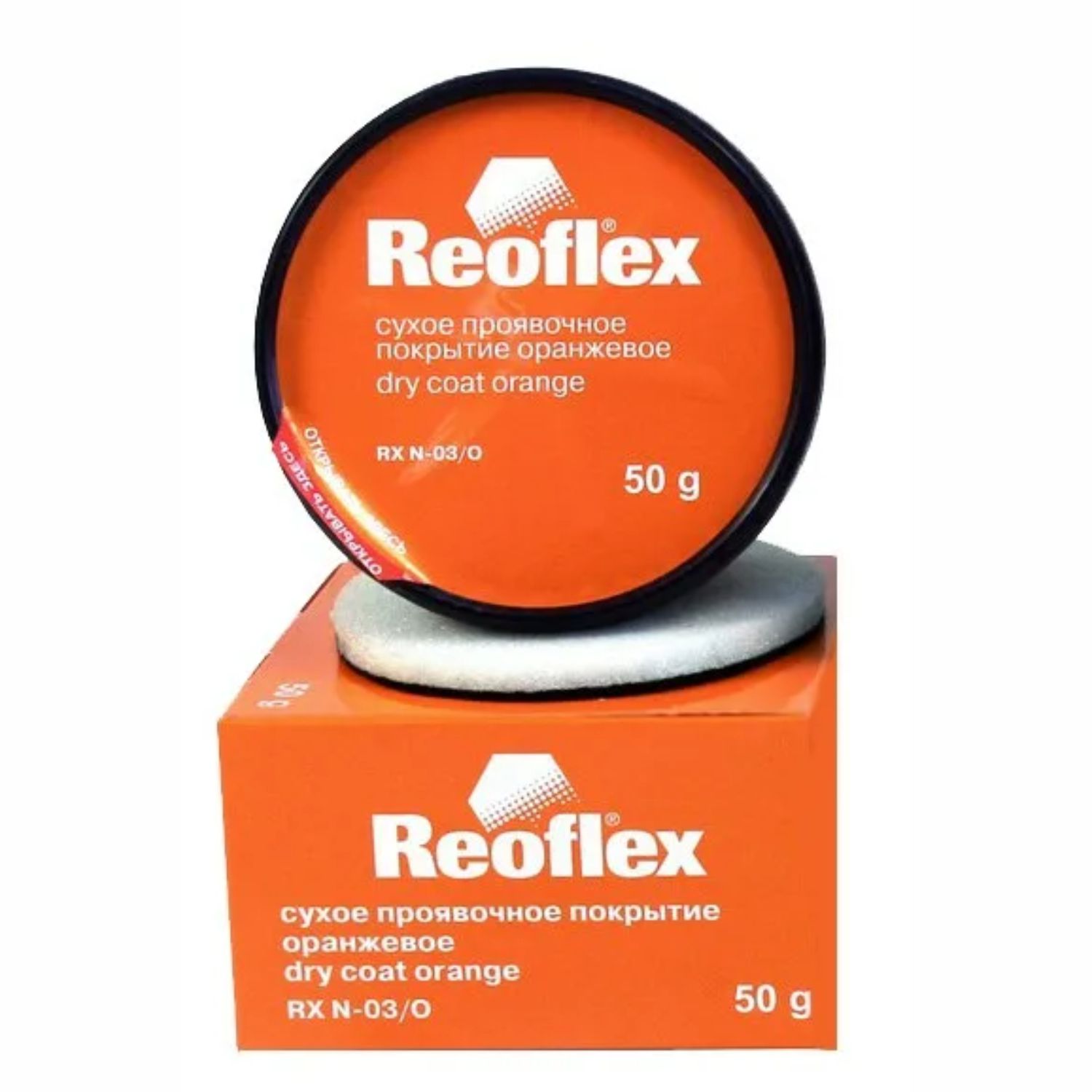 сухое проявочное покрытие картридж (50 гр) оранж. reoflex rx n -03