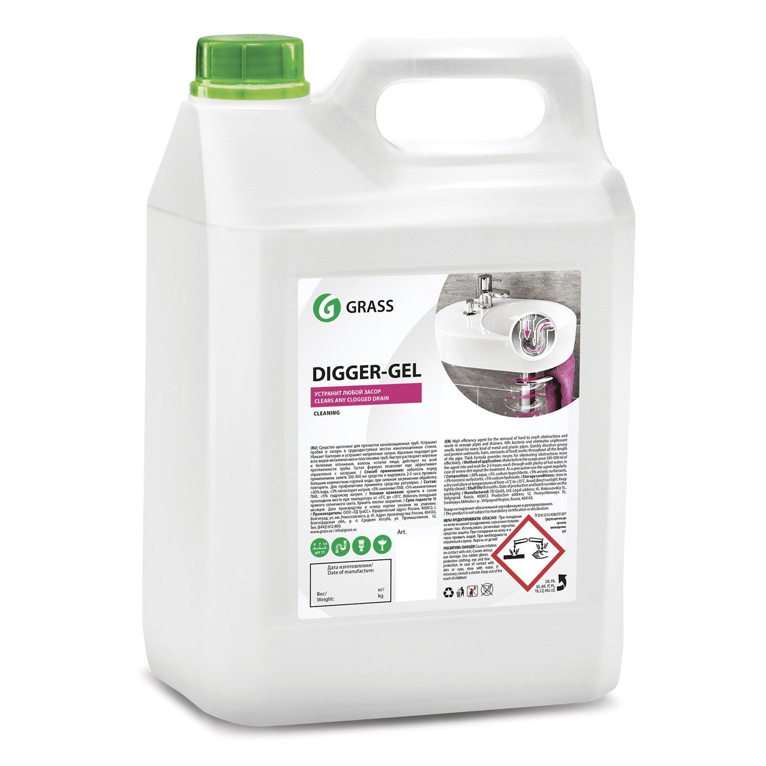 Гель для чистки труб "Digger-Gel" 5,3кг GraSS