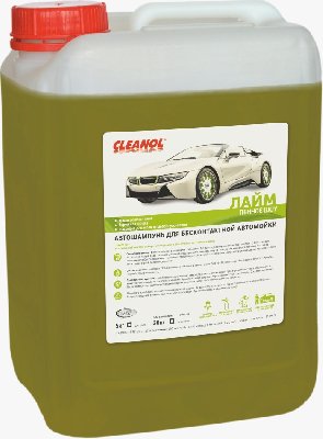 Автошампунь для бесконтактной мойки ЛАЙМ 20кг CLEANOL