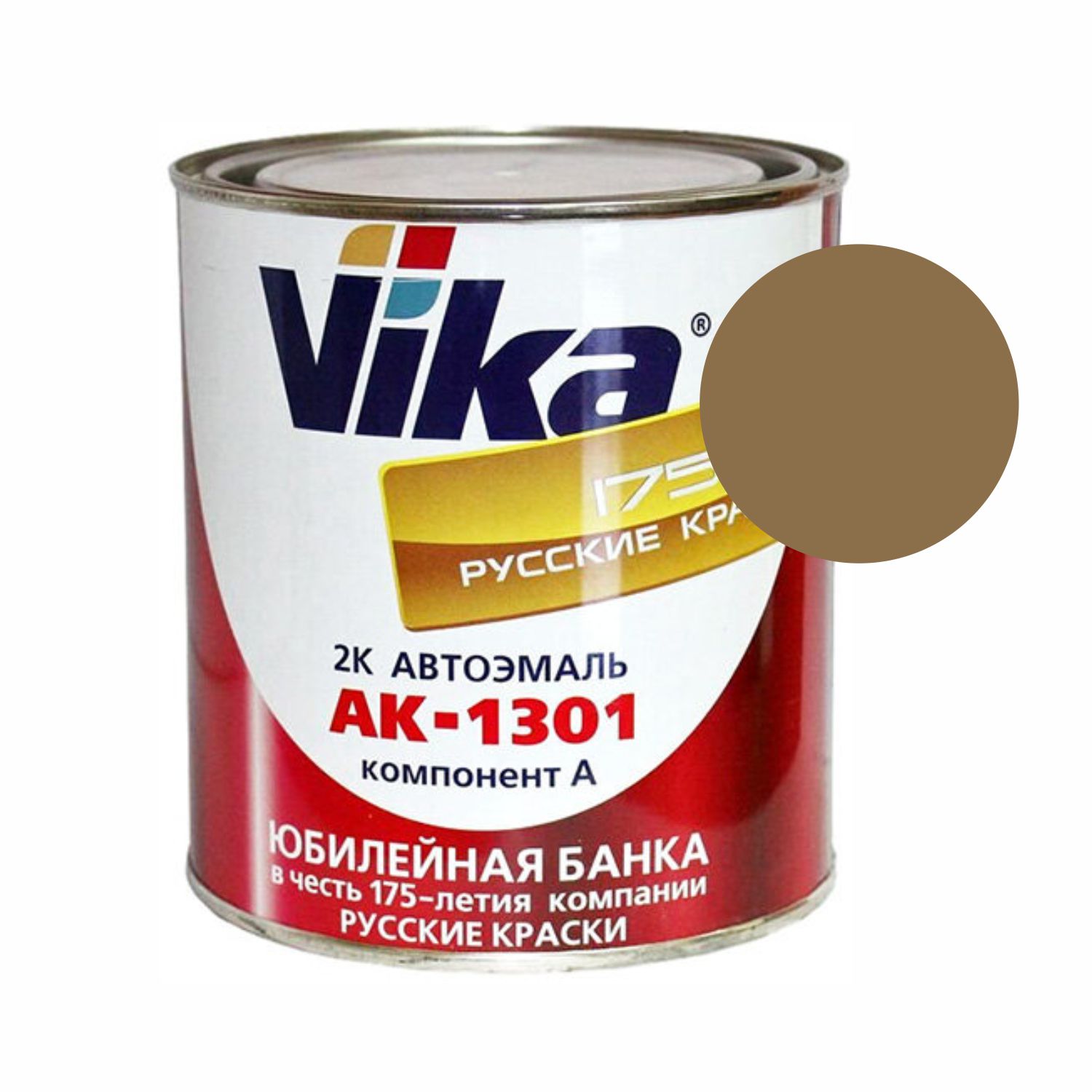 509 автоэмаль ак-1301 темно-бежевая (0,85кг) vika
