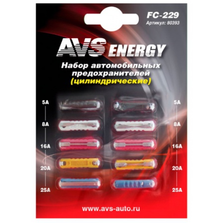 набор предохранителей avs fc-229 цилиндрические avs
