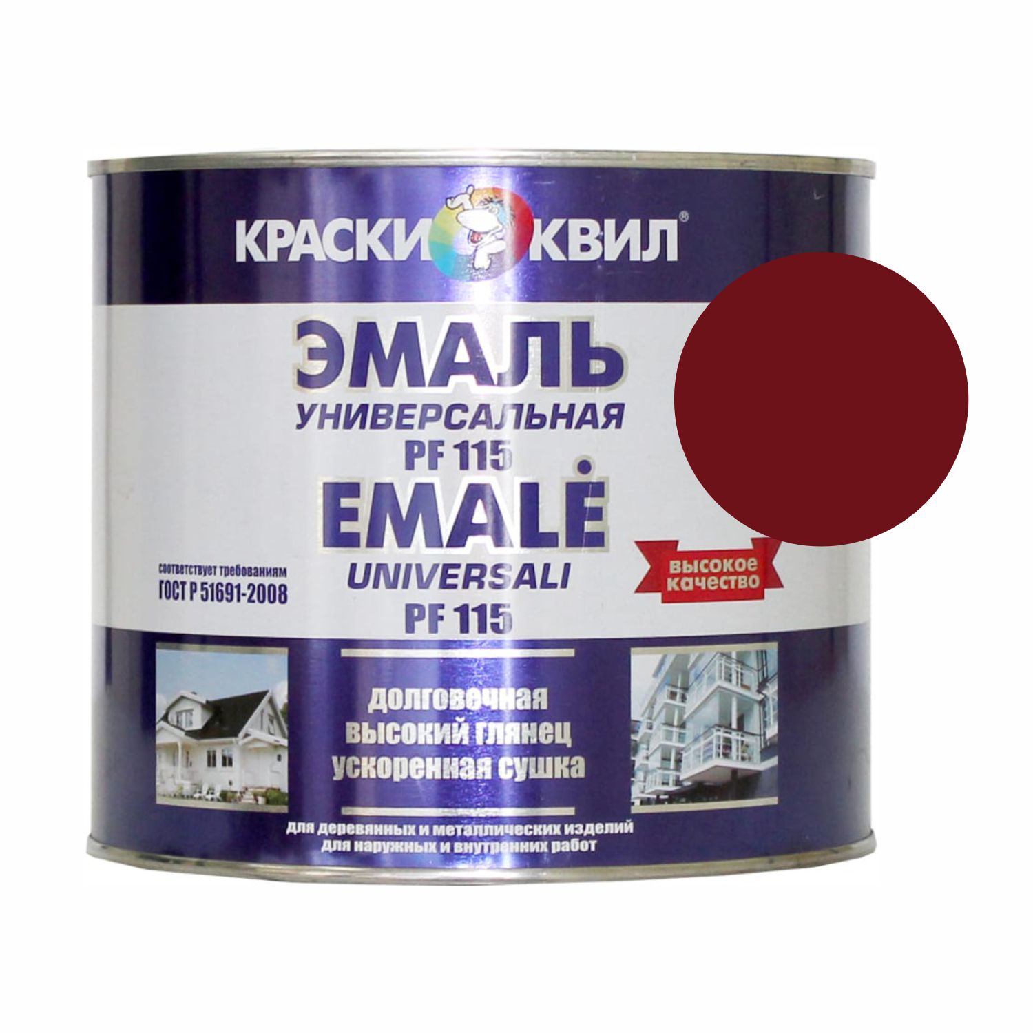 эмаль пф-115 универсальная вишневая 3л (2,8кг) квил