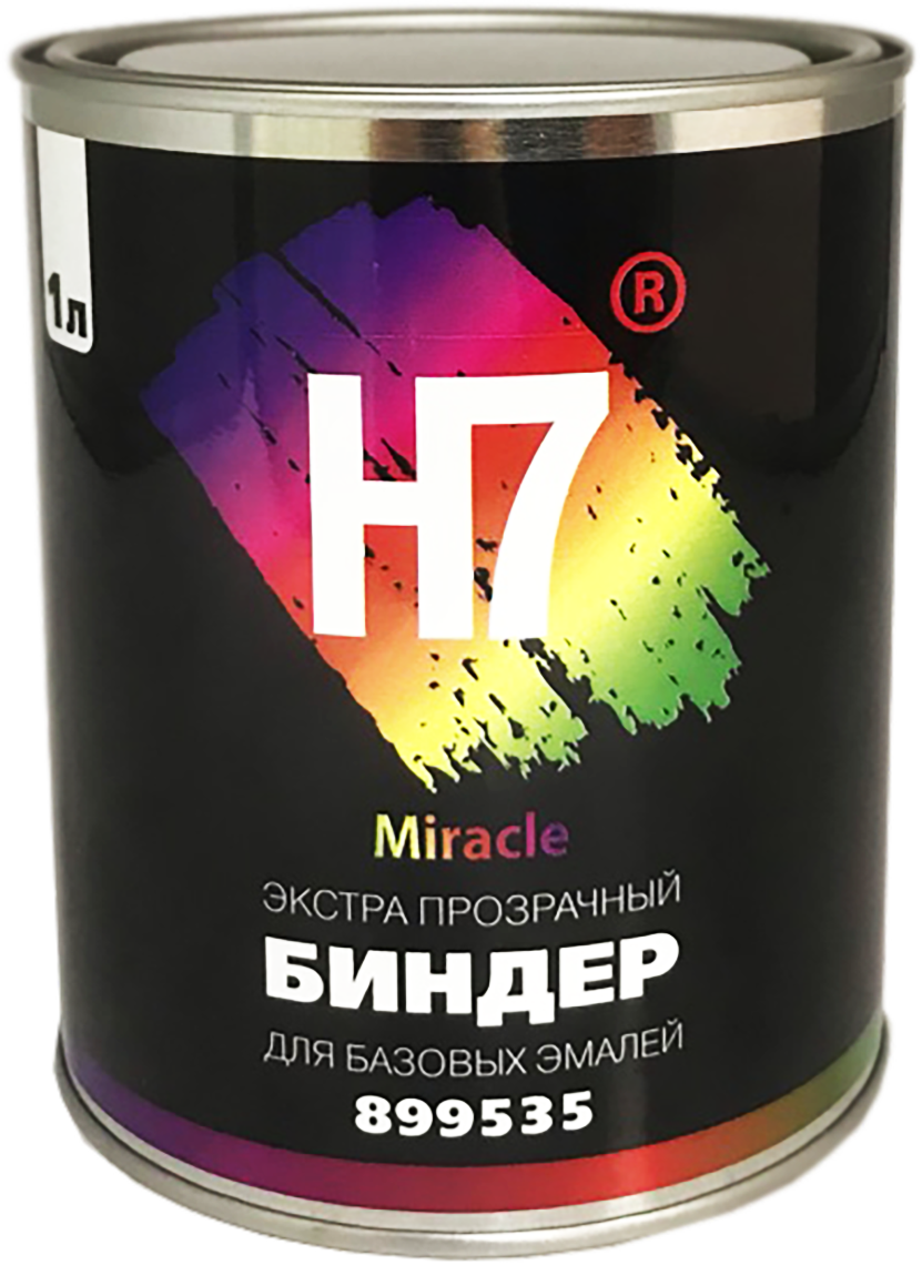 компонент для подбора автоэмалей базовый биндер экстра прозрачный н7 (1,0кг)