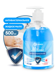 Жидкое мыло "Milana антибактериальное" Original 500мл GraSS