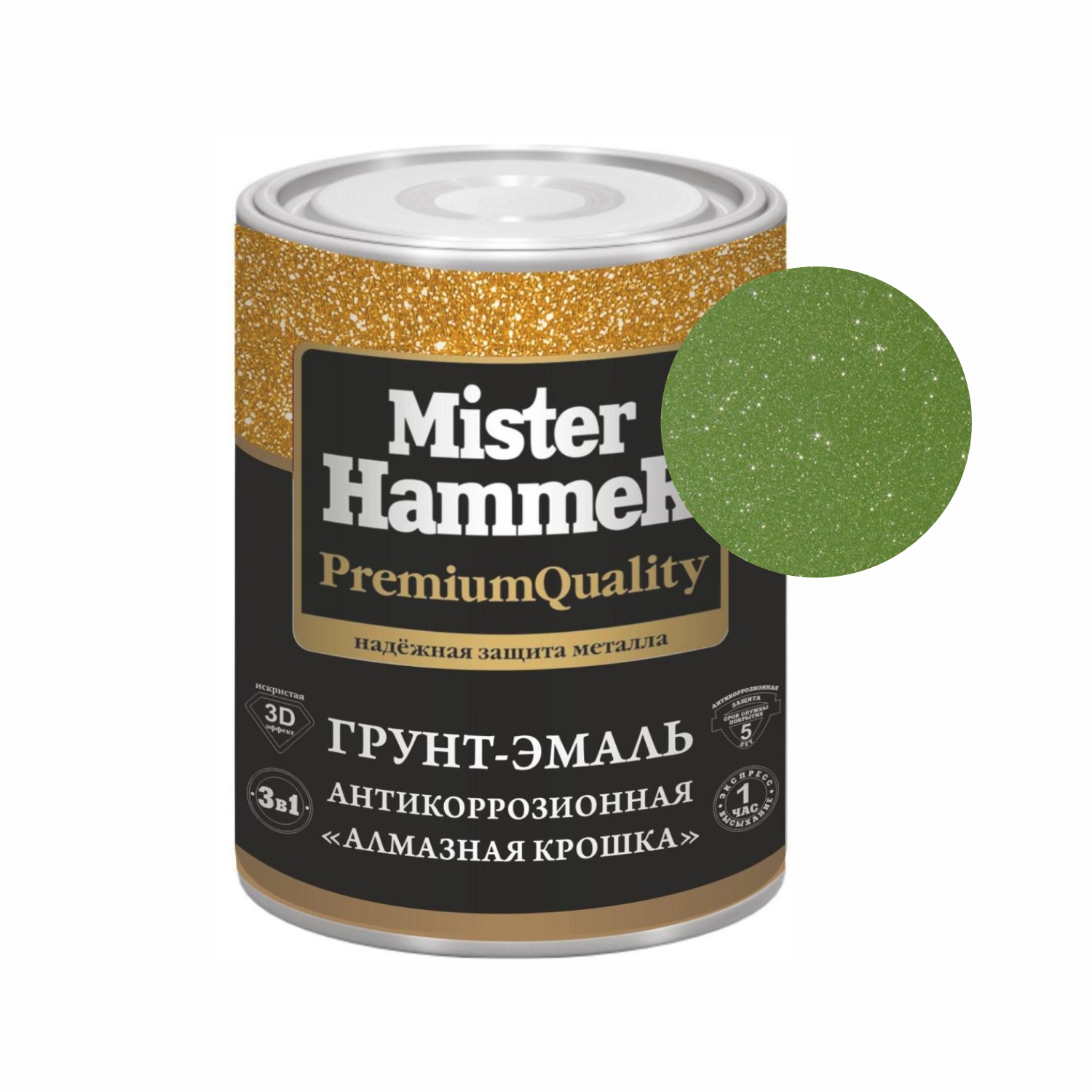 грунт-эмаль "алмазная крошка" малахит mr. hammer 0,77 л (1 кг) квил