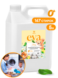 Кондиционер для белья "EVA" для детского белья концентрированный 5кг GraSS