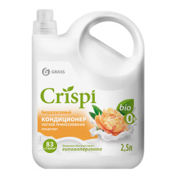Кондиционер-ополаскиватель для стирки CRISPI концентрированный Уютное прикосновение 2,5л GraSS