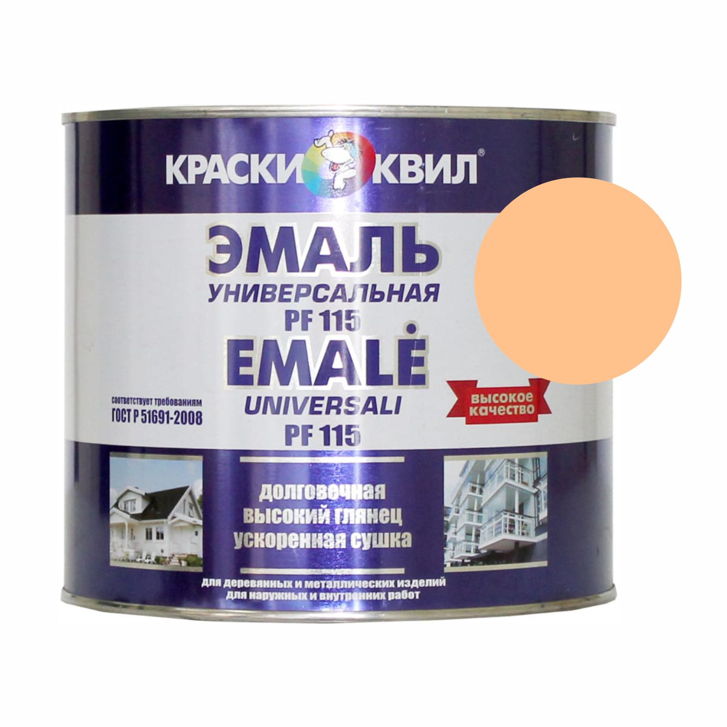 эмаль пф-115 универсальная розово-бежевая 3л (2,8кг) квил