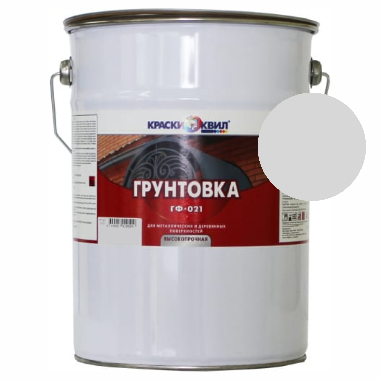 грунтовка светло-серая гф-021 50л (60кг) квил