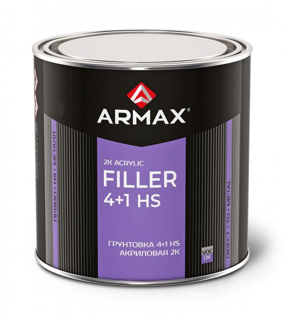 грунтовка акриловая 2к hs 4+1 "прямо на металл" серая 1,2кг armax