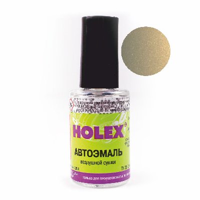 281 Кристалл автоэмаль ремонтная с кисточкой для покраски сколов 8 мл Holex