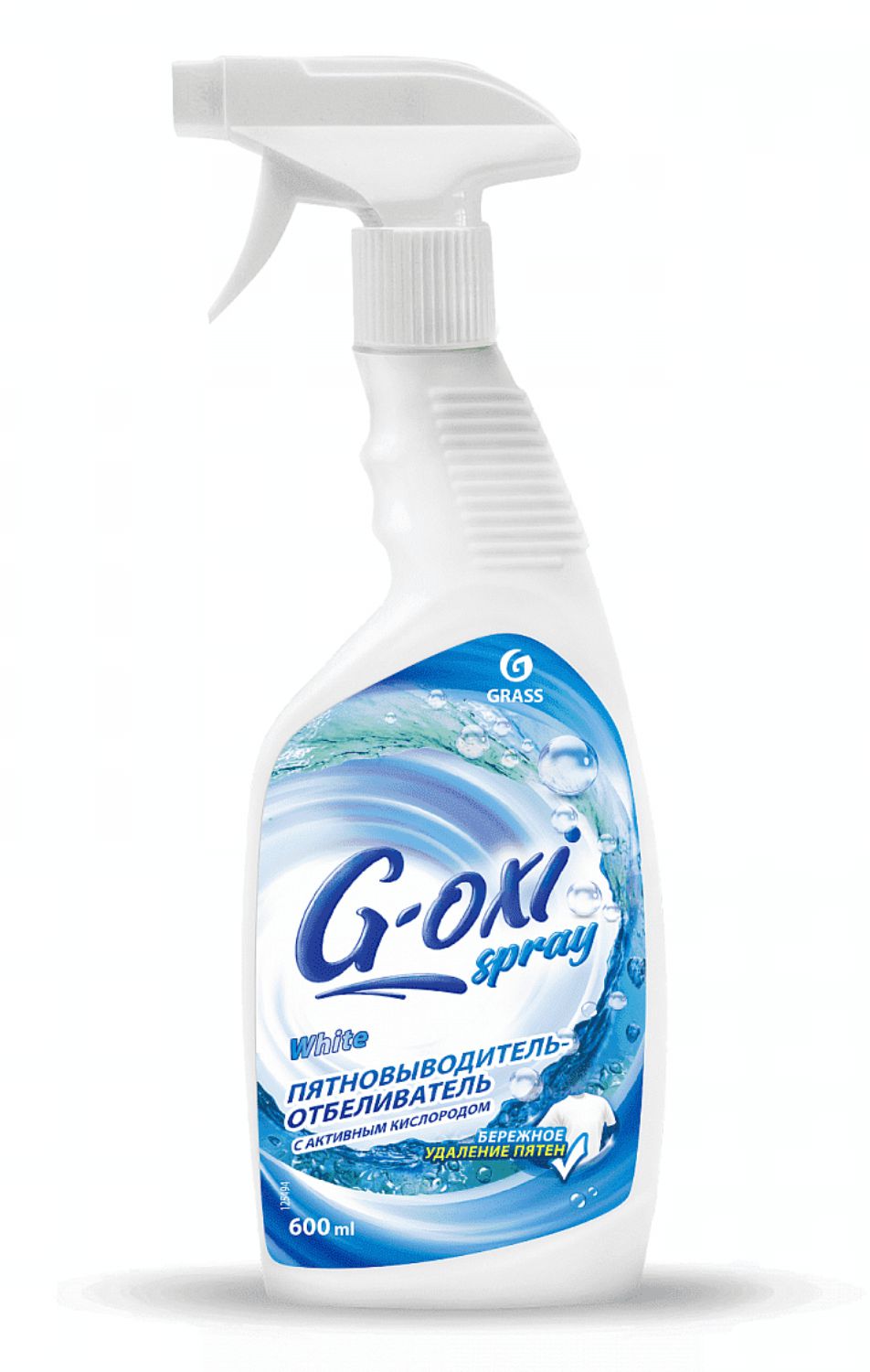 Пятновыводитель-отбеливатель "G-oxi spray" 600мл триггер GraSS
