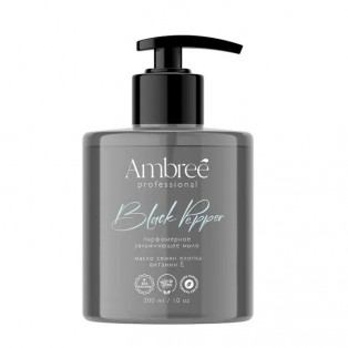 Мыло парфюмерное для рук и тела Black pepper 300мл Ambree professional