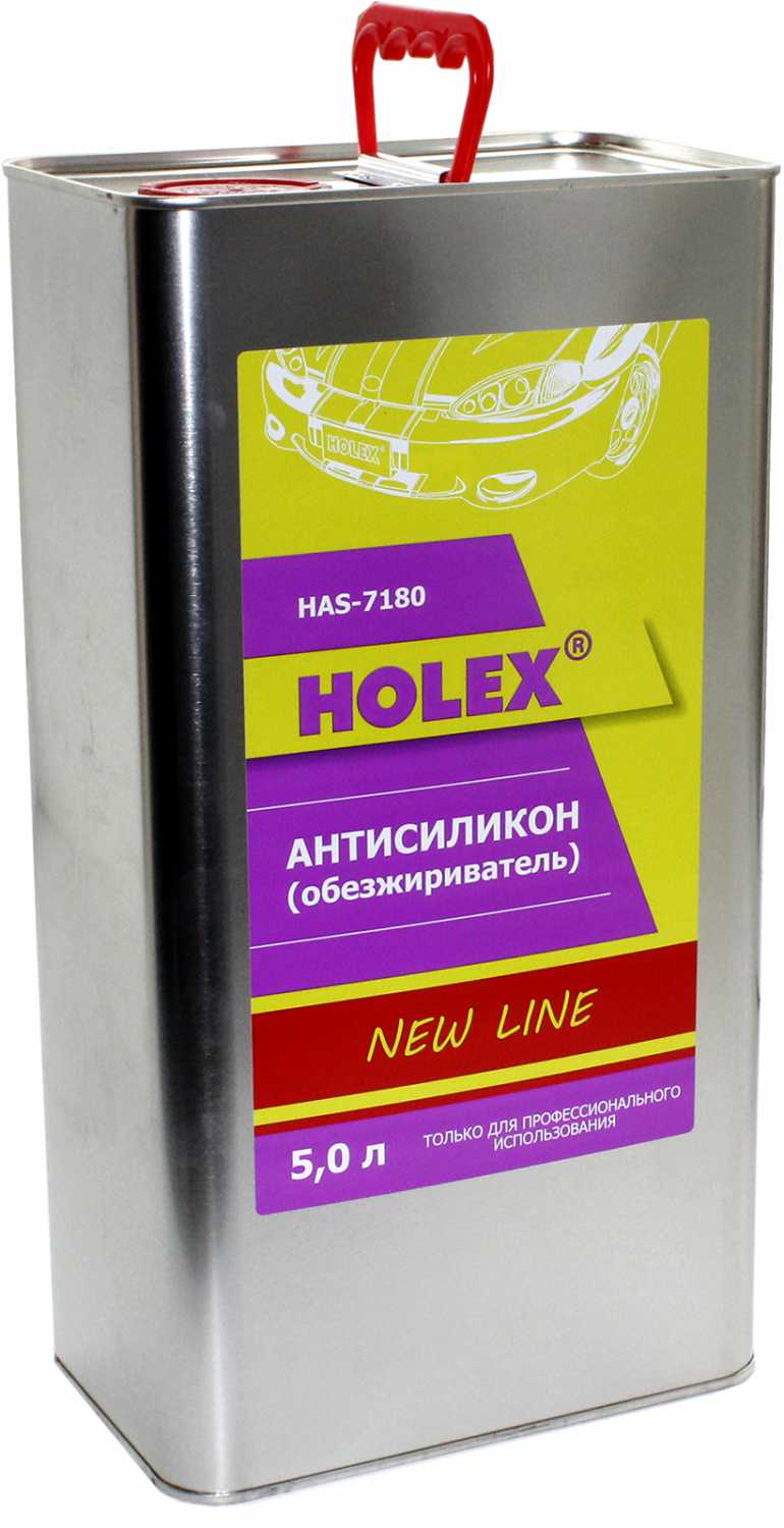 антисиликон 5,0л new line holex