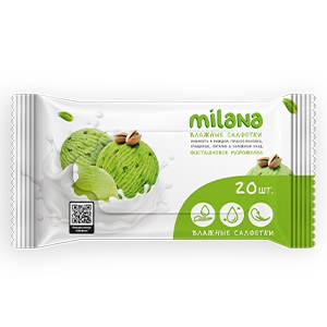 Влажные антибактериальные салфетки Milana Фисташковое мороженое (20 шт.) GraSS***