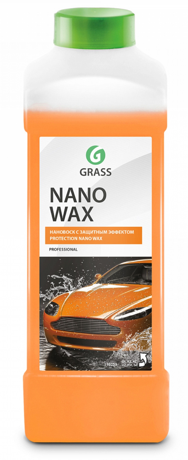 нановоск с защитным эффектом "nano wax" 1л grass