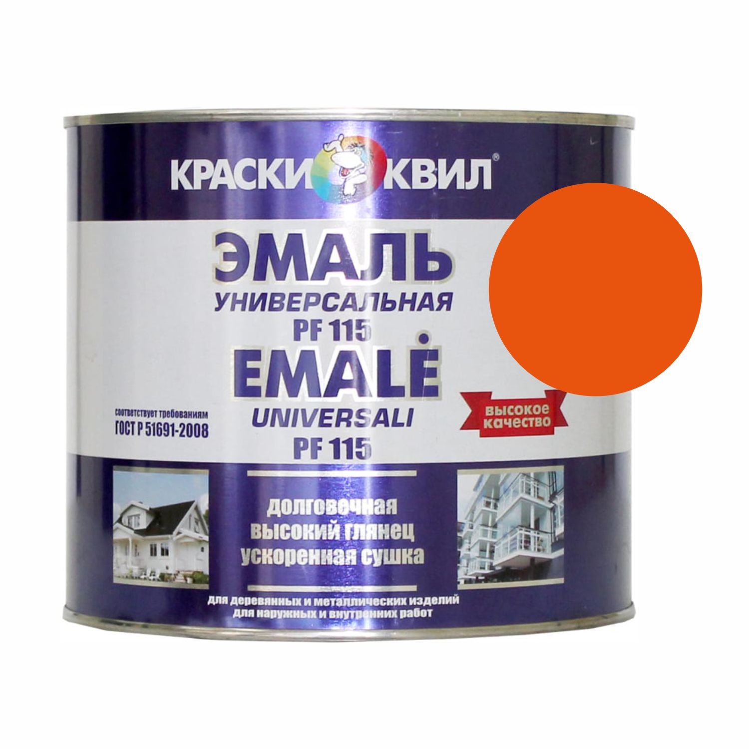 эмаль пф-115 универсальная оранжевая 3л (2,8кг) квил