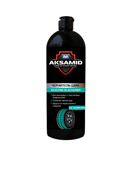 Чернитель резины Silicone blackener 1 л АиС