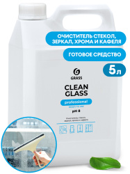 Очиститель стекол и зеркал "Clean Glass Professional" 5кг GraSS