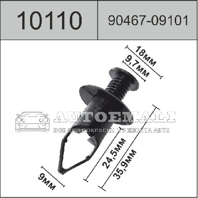 10110 (C0110) клипса с резьбовым штырьком пластиковая